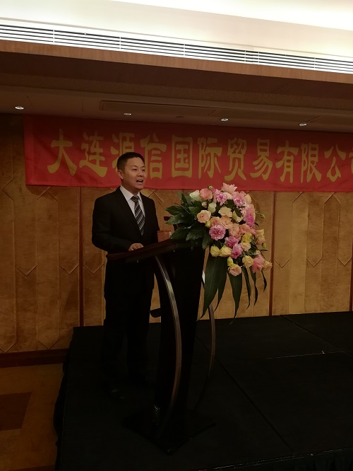 大连源信